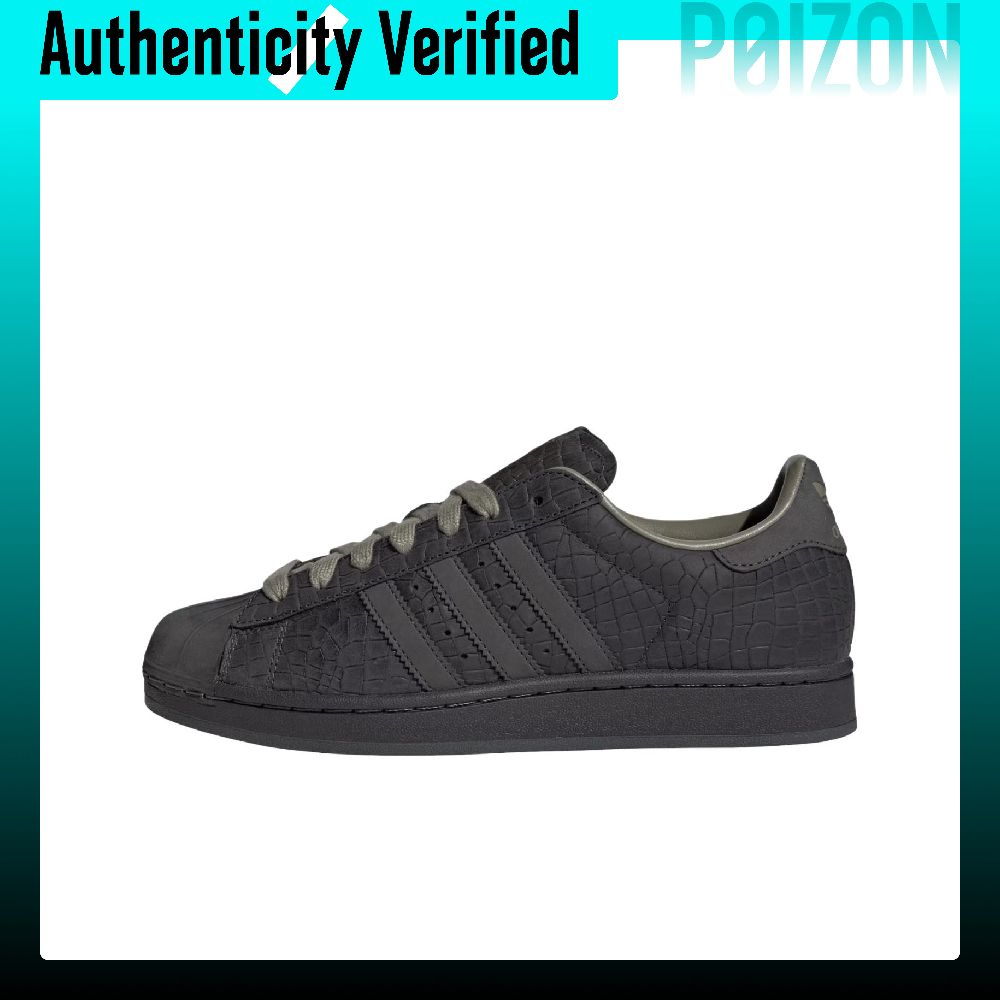 Adidas Shoes Superstar - Adidas Originals Superstar 2 Skate Shoes