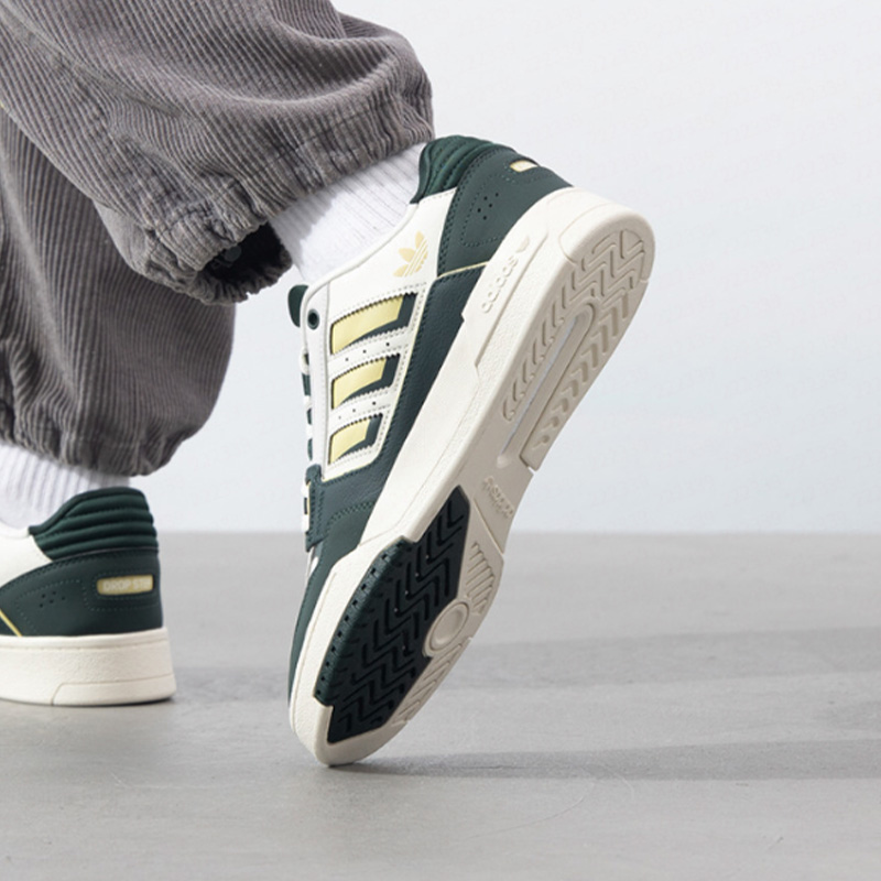 Adidas Originals Drop Step 2.0 - Adidas Shoes Superstar recension och pris