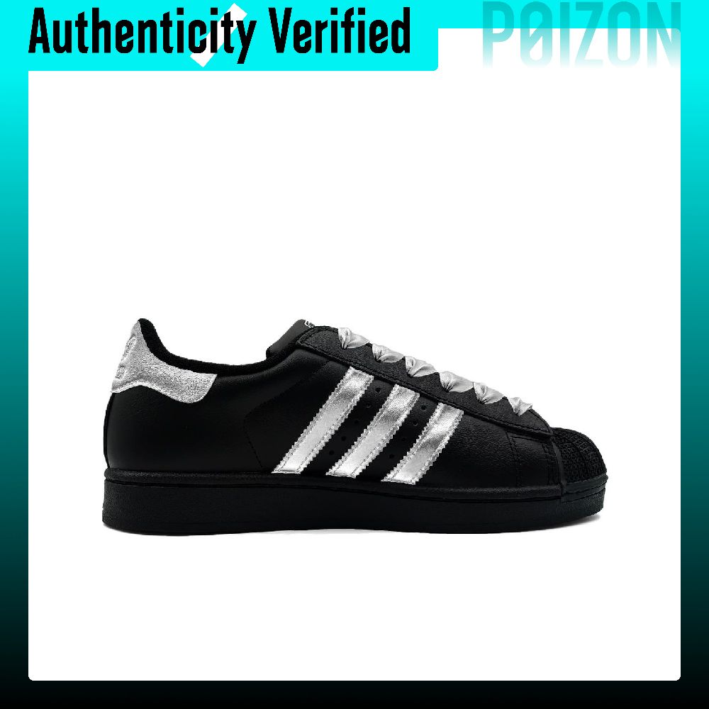 Adidas Originals Superstar 2 S - Adidas Shoes Superstar recension och pris