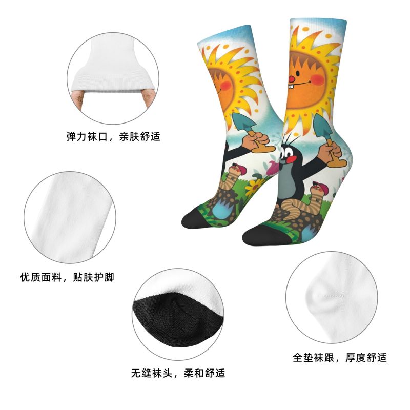 Custom The Little Mole Mens Cr - Dress Sock Men recension och pris